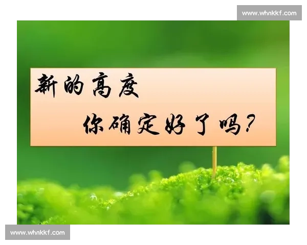 新时代竞技体育发展趋势与全球赛场风云变革深度解析与未来挑战