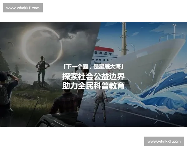 电竞账号安全防护全攻略助力玩家稳固虚拟资产